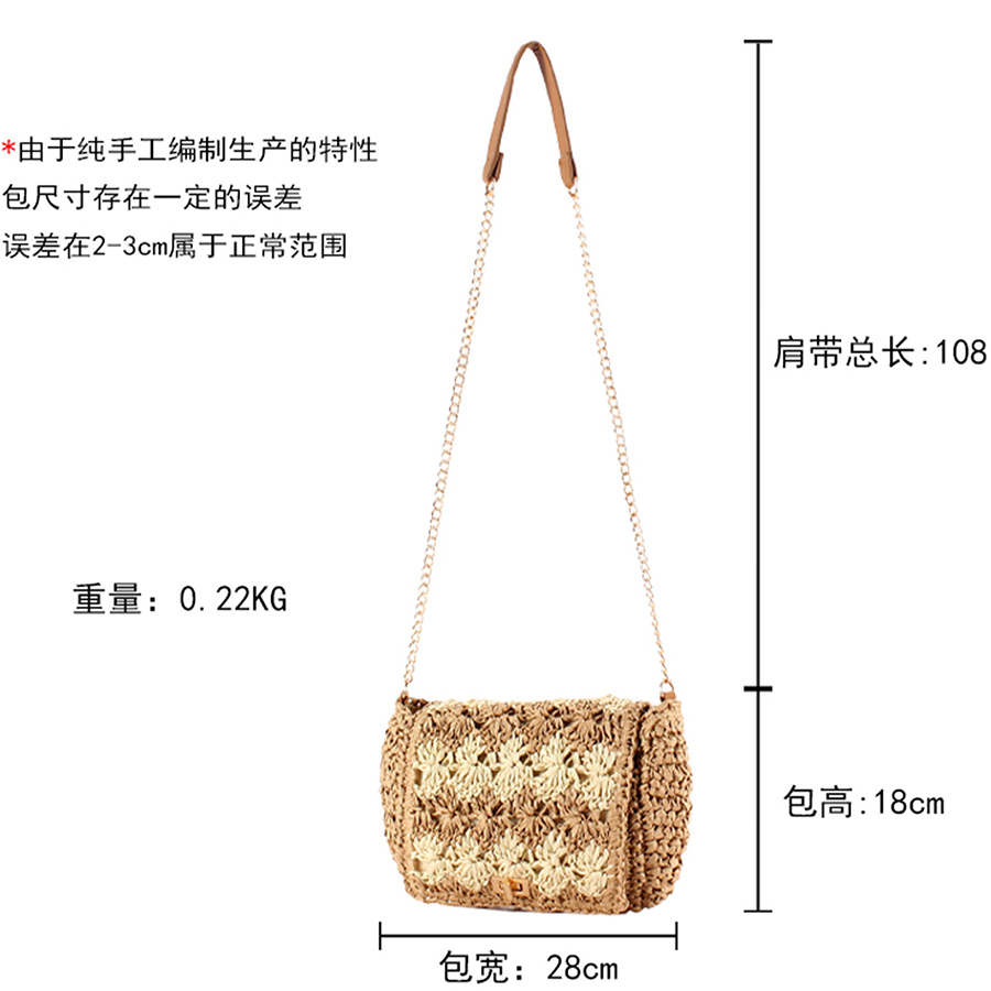 حقائب كتف نسائية من القش للصيف - مراجعة Women'S Raffia Bags وسعره