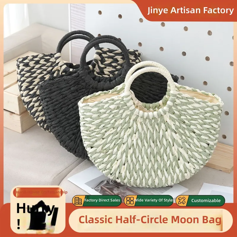 حقيبة نسائية على شكل هلال، حقي - مراجعة Women'S Bags Handbags وسعره