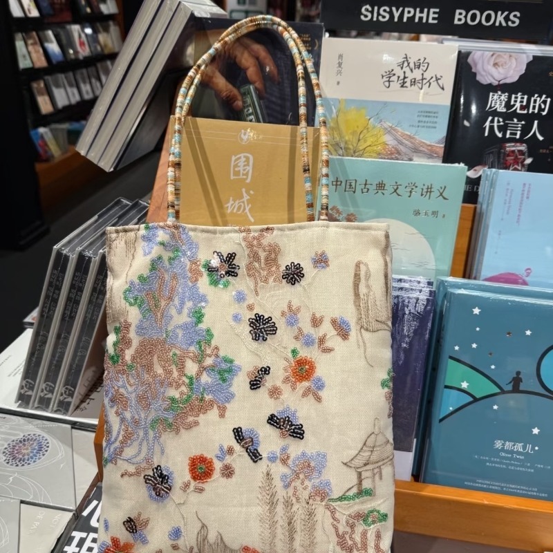 حقيبة قماشية مطرزة بالنمط الصي - مراجعة Women Bags 2026 Trends وسعره